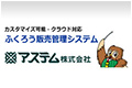 banner_large_003